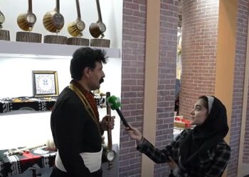 نمایشگاه گردشگری
