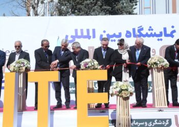 دربهای هفدهمین نمایشگاه گردشگری باز شد