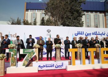 نمایشگاه گردشگری