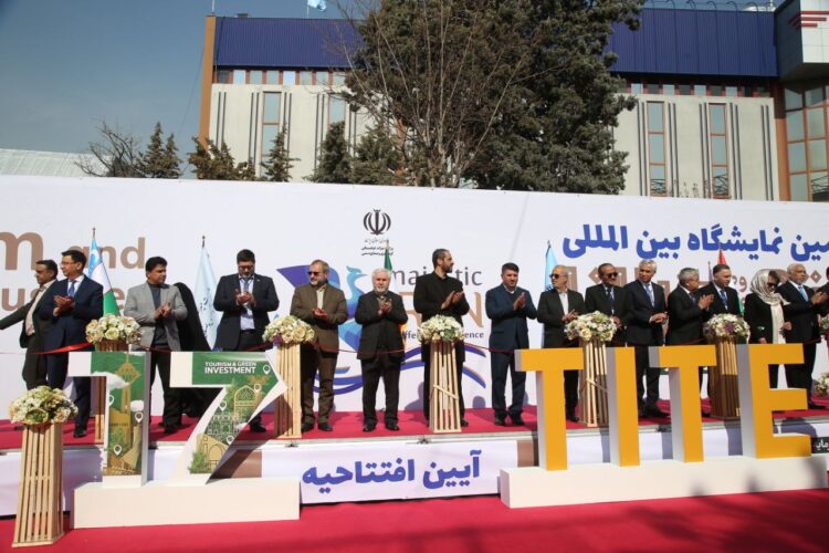 نمایشگاه گردشگری