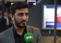 نیایش سیر