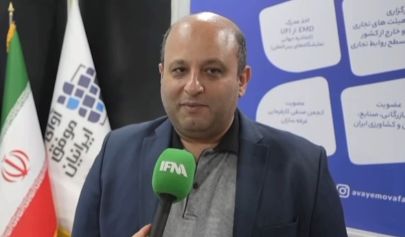 ادریس