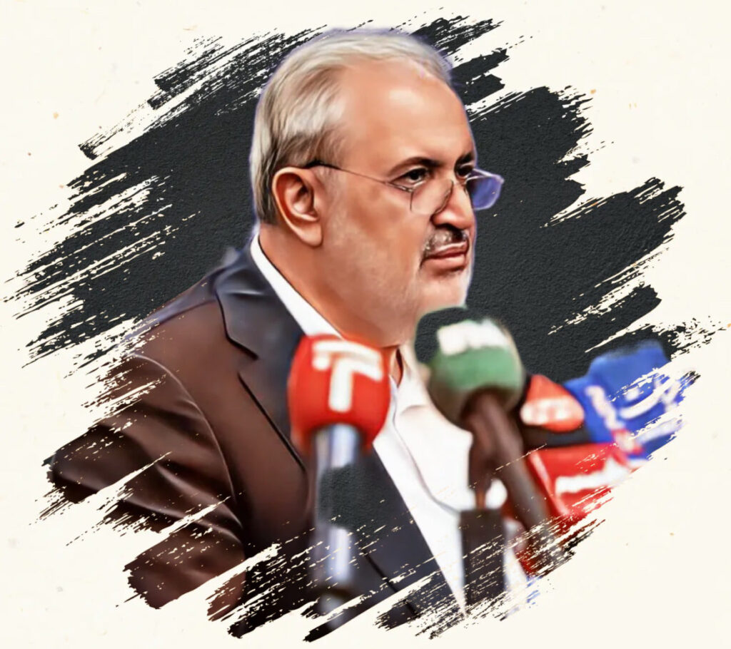 نمایشگاه ایران اکسپو 1