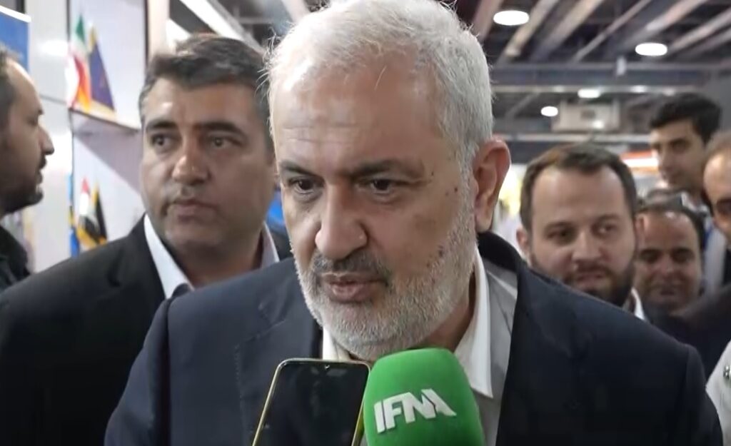 نمایشگاه ایران اکسپو