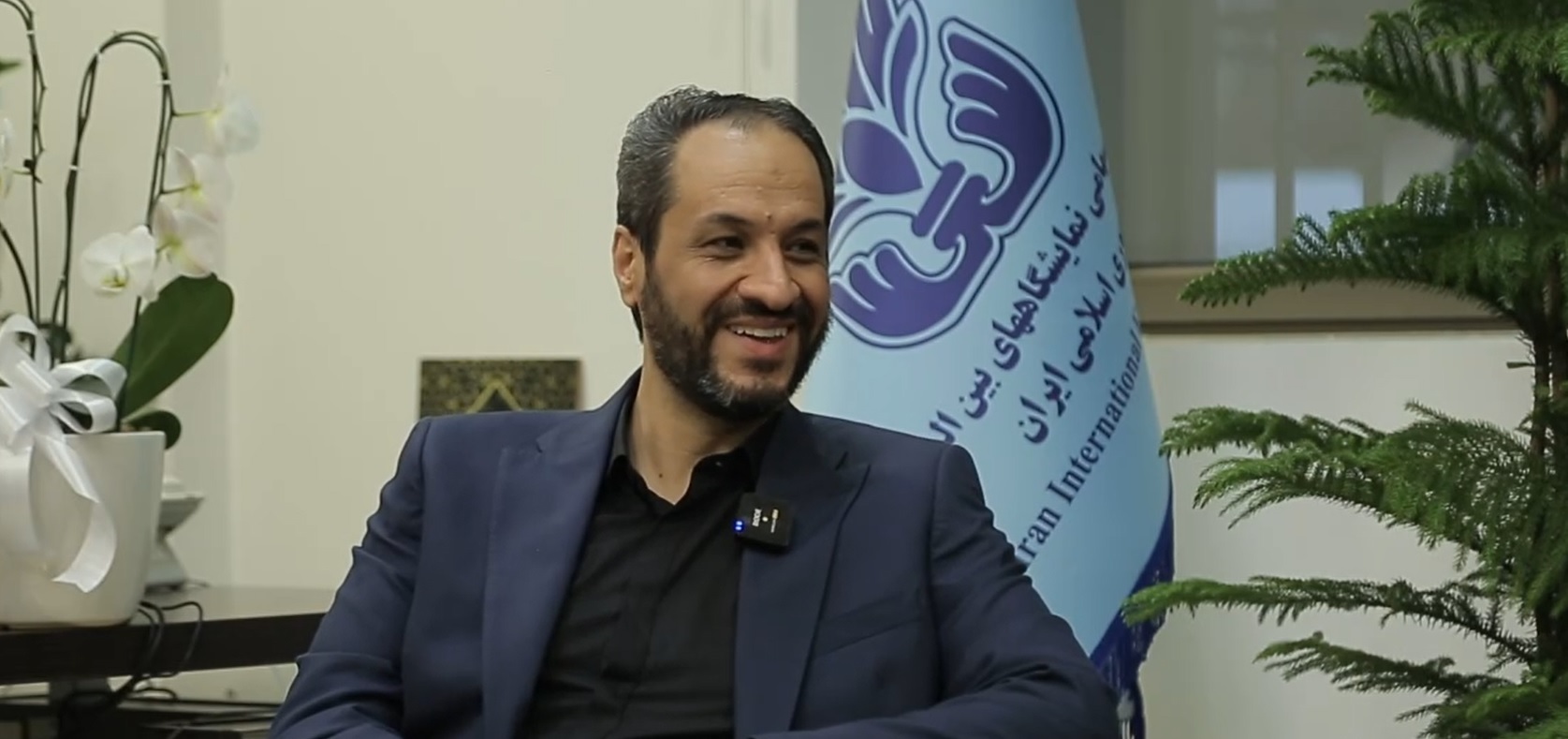 نمایشگاه بین المللی تهران