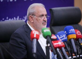 نمایشگاه ایران اکسپو