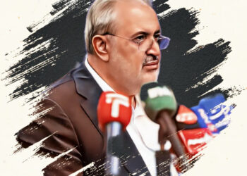 نمایشگاه ایران اکسپو 1