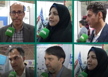 نمایشگاه ایران اکسپو