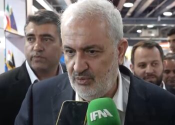 نمایشگاه ایران اکسپو