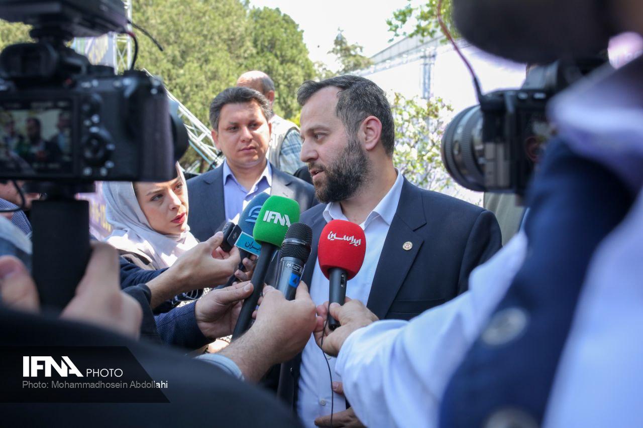 نمایشگاه ایران اکسپو