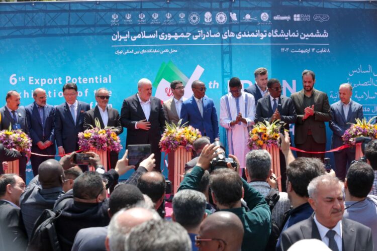 نمایشگاه ایران اکسپو