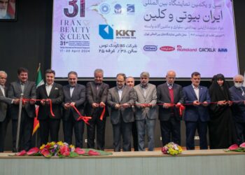 نمایشگاه یران بیوتی