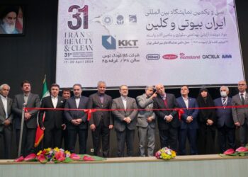نمایشگاه ایران بیوتی