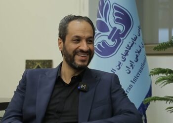 نمایشگاه بین المللی تهران