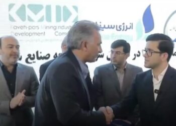 آخرین روز نمایشگاه نفت از لنز دوربین ایفنا