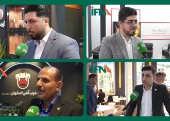 صنایع فولادی و معدنی در ایران اکسپو ۲۰۲۴