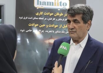 حوادث کاری فقط با بیمه رفع نمی‌شود