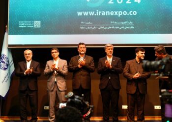 نمایشگاه ایران اکسپو تمام شد