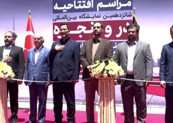 مراسم افتتاح نمایشگاه در و پنجره