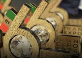 مراسم اختتامیه ایران اکسپو ۲۰۲۴