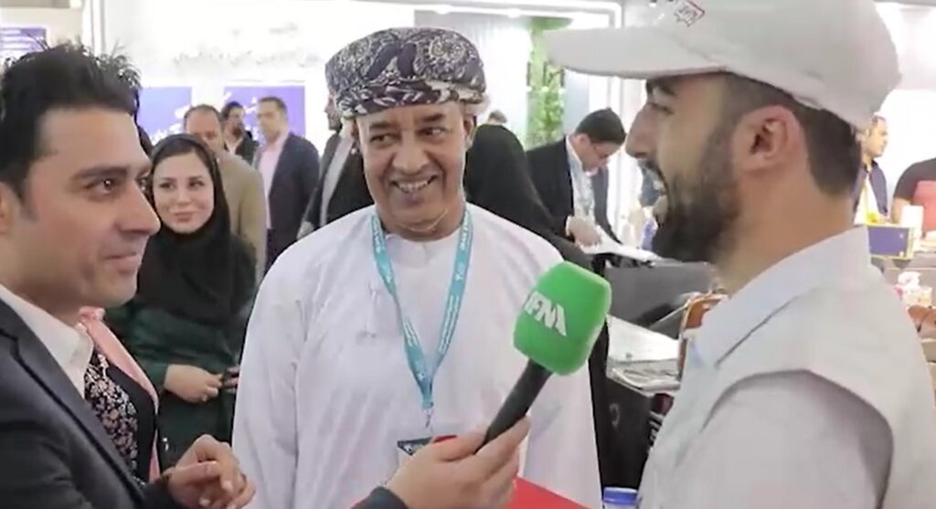 نمایشگاه ایران اکسپو