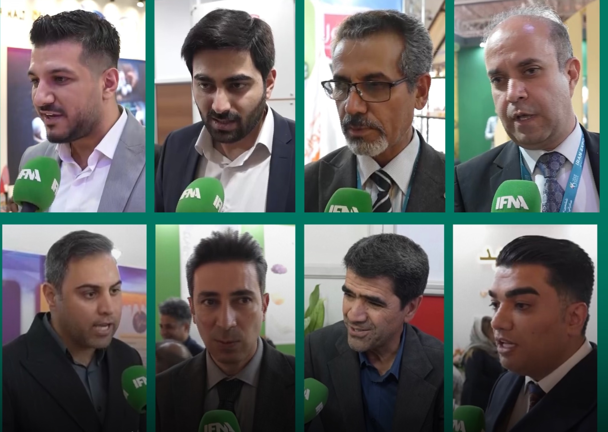 نمایشگاه ایران اکسپو