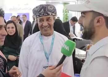 نمایشگاه ایران اکسپو