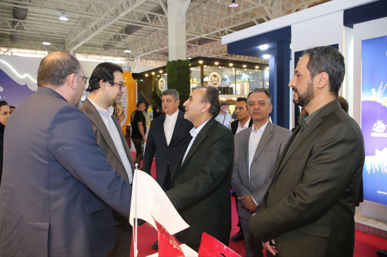 نمایشگاه ایران اکسپو