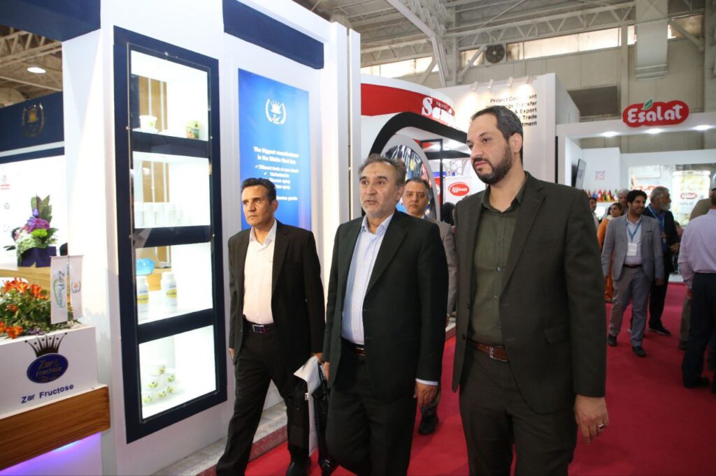 نمایشگاه ایران اکسپو