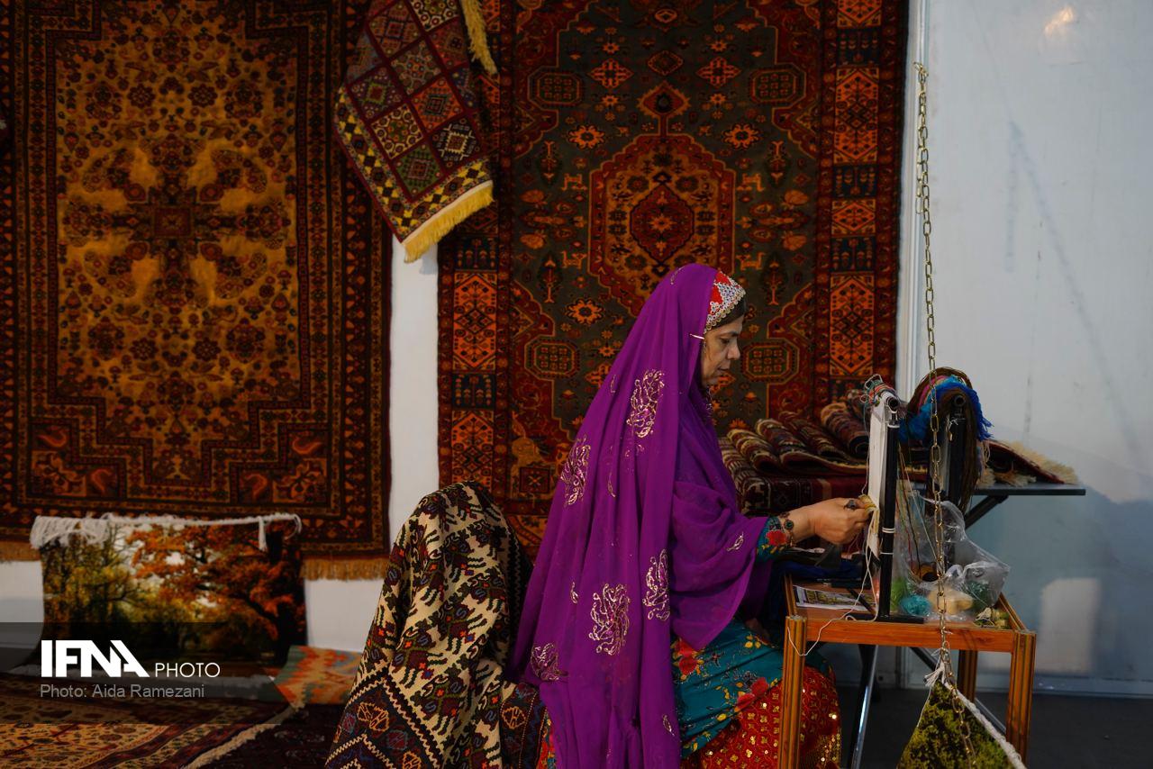 نمایشگاه ایران اکسپو