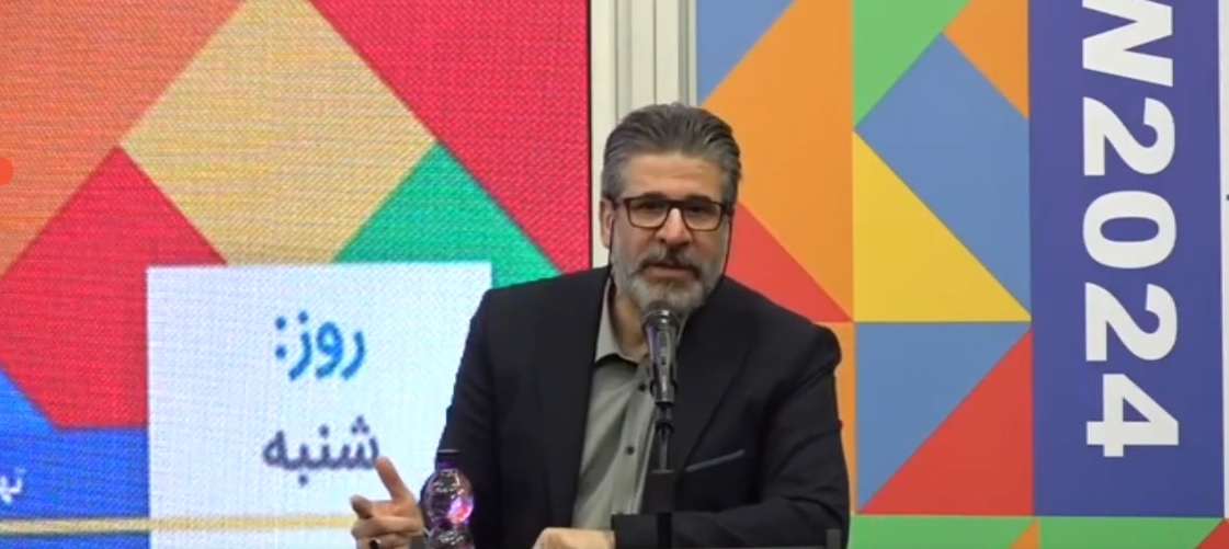 نمایشگاه ایران مال