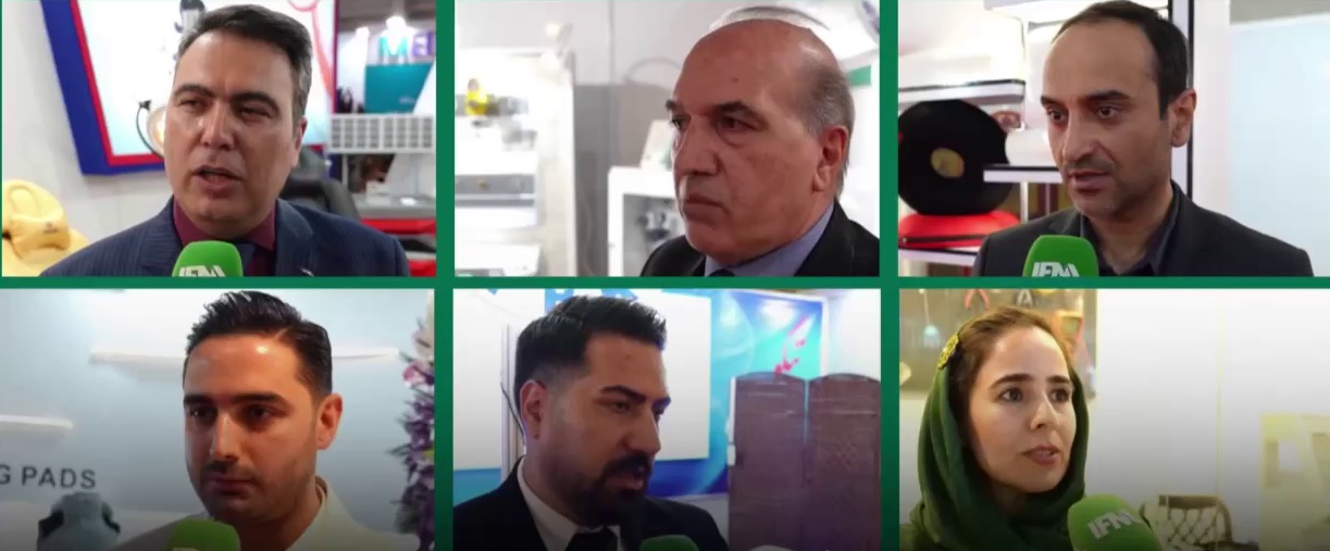 نمایشگاه ایران هلث