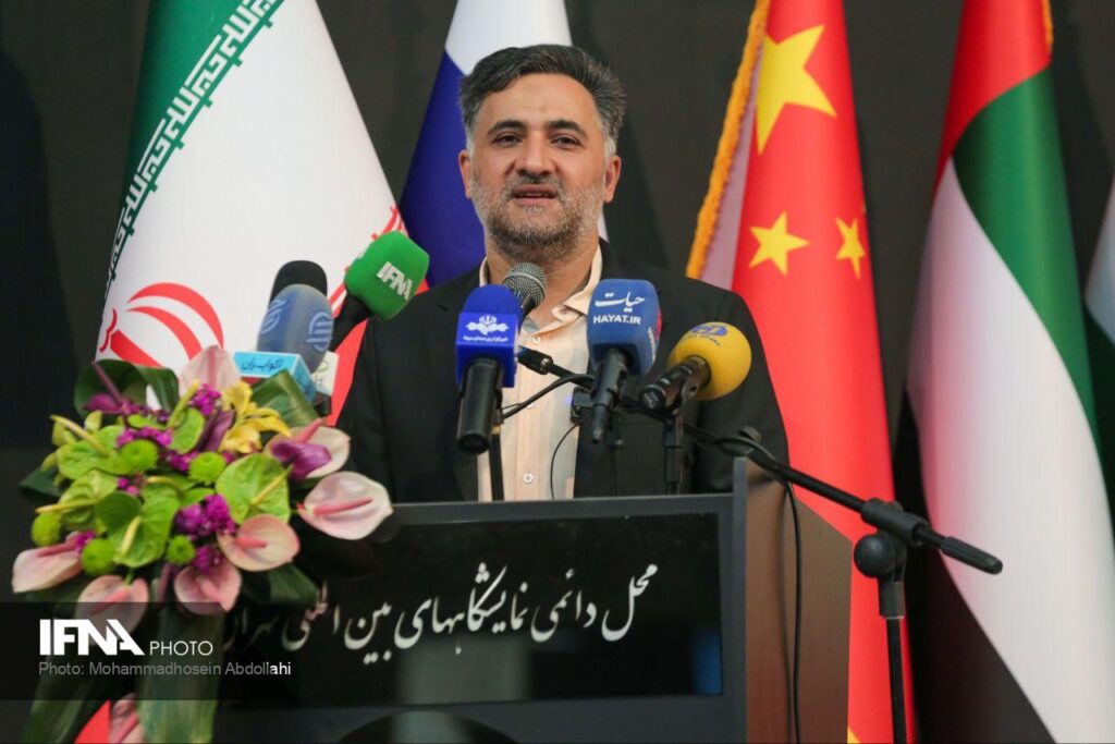 نمایشگاه ایران هلث