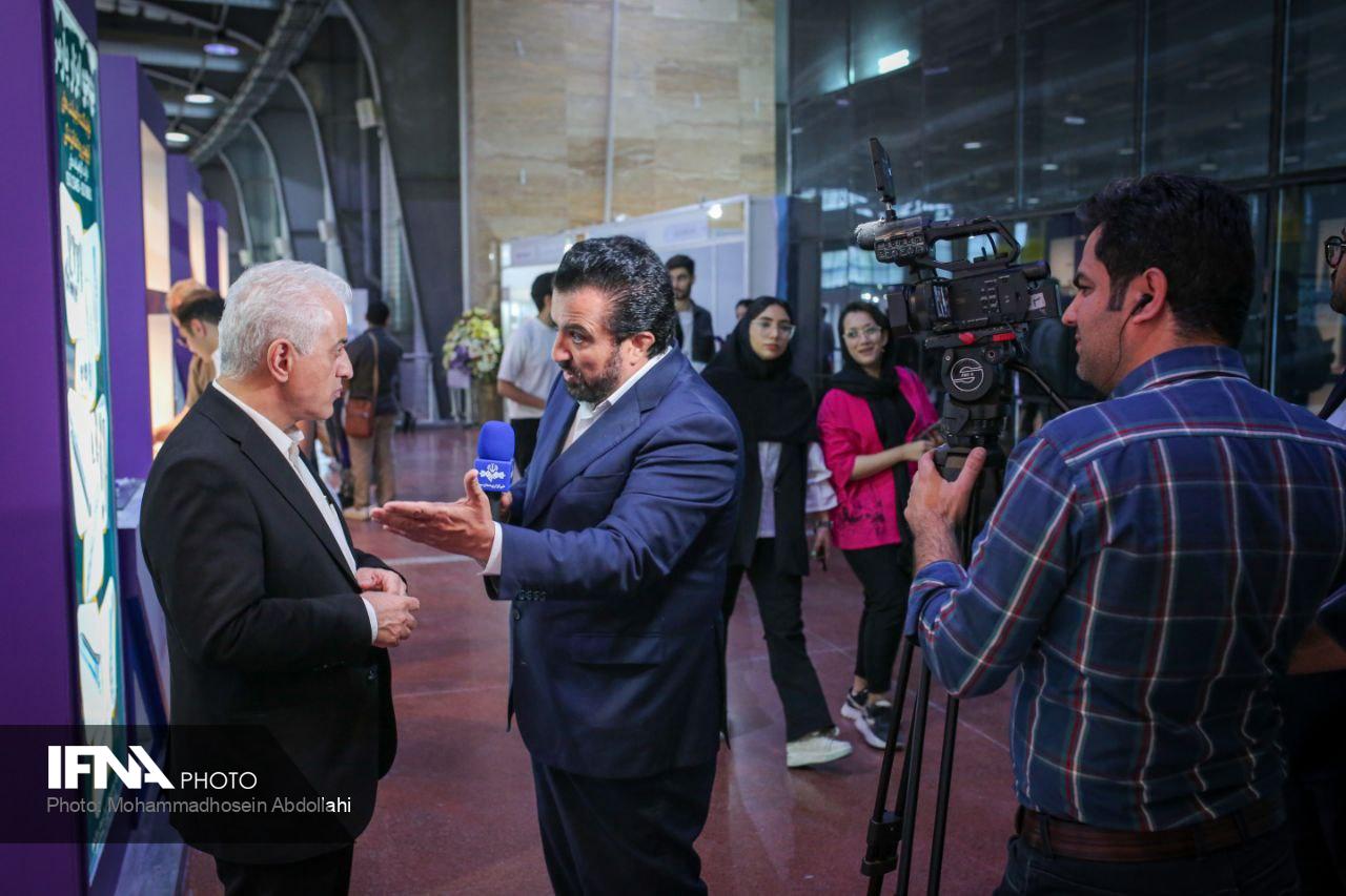 نمایشگاه ایران هلث