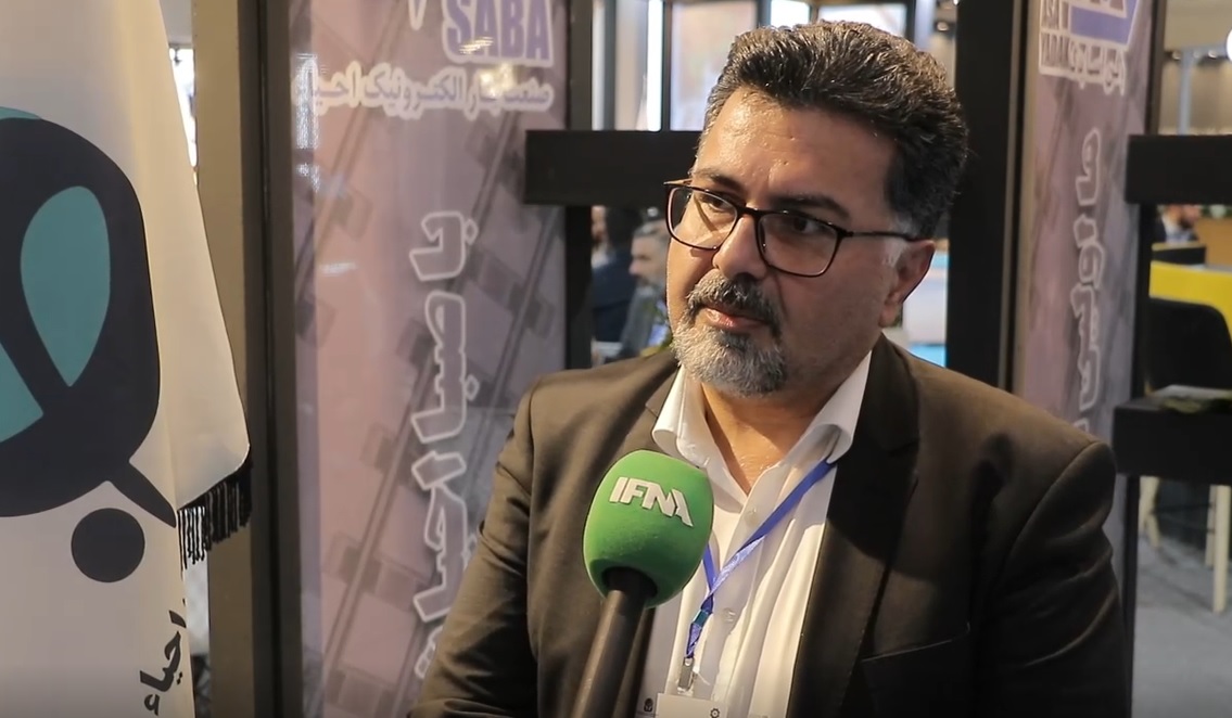 نمایشگاه حمل و نقل