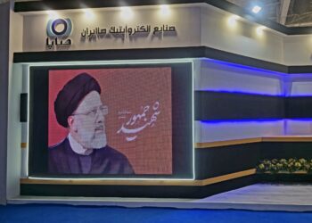 رئیسی رئیس جمهور