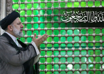 شهادت رئیسی