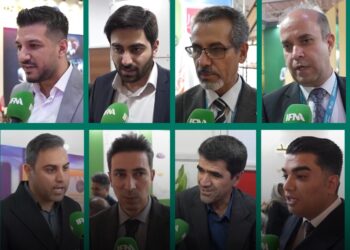 نمایشگاه ایران اکسپو