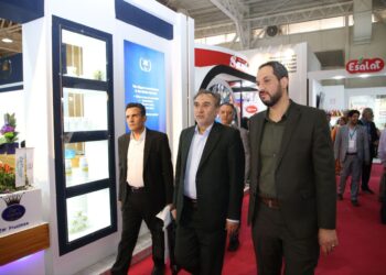 نمایشگاه ایران اکسپو