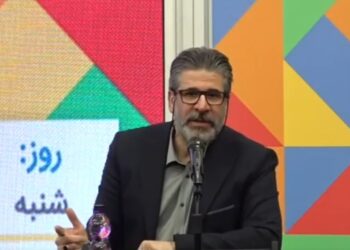 نمایشگاه ایران مال