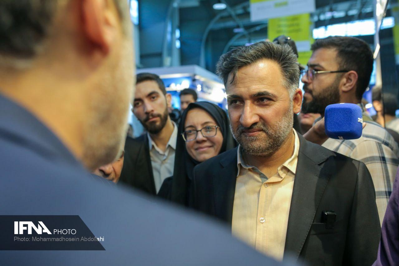 نمایشگاه ایران هلث