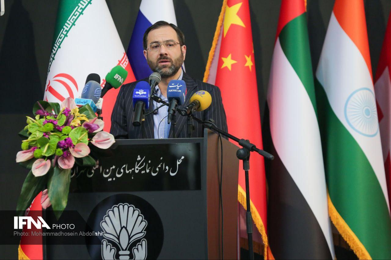 محمدی ایران هلث