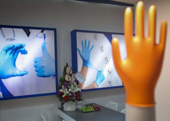 نمایشگاه ایران هلث