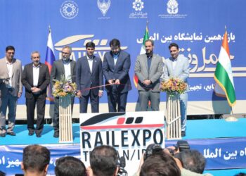 نمایشگاه حمل و نقل ریلی