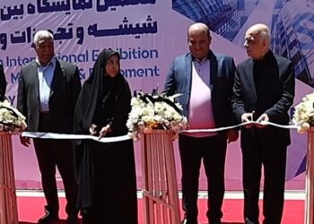 نمایشگاه شیشه