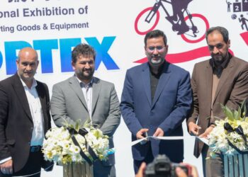 نمایشگاه ورزش