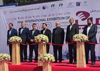 افتتاح نمایشگاه الکامپ