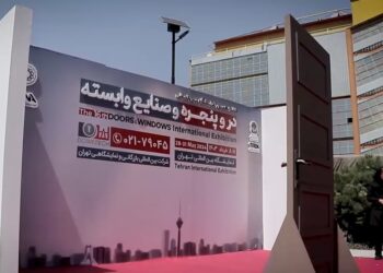 فرش قرمز اختتامیه نمایشگاه در و پنجره