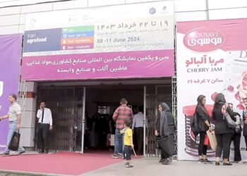 گردش در نمایشگاه آگروفود از لنز دوربین ایفنا