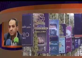 رضایت شورای شهر پیش‌شرط برگزاری نمایشگاه ساختمان در نمایشگاه تهران